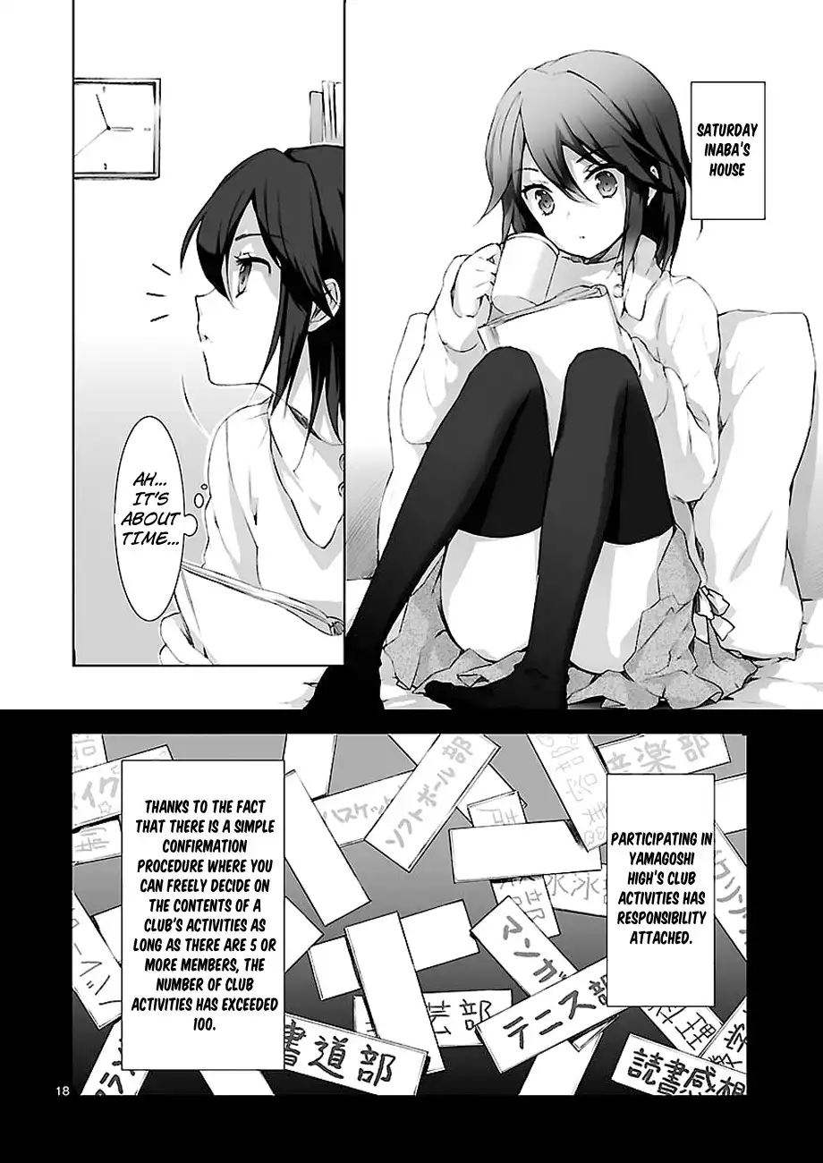 Kokoro Connect Chapter 3 21